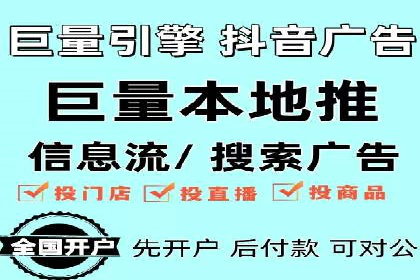 百度竞价托管运营实战案例分析